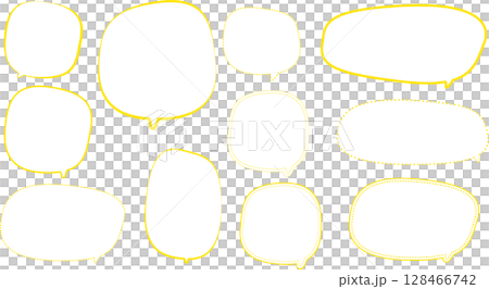 Yellow speech bubble set. Handwritten style. Various shapes. Easy to use. 128466742