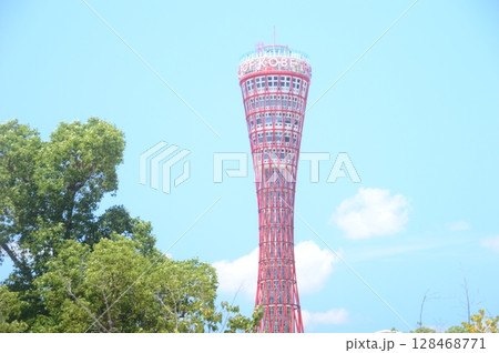 ポートタワー ポートタワー 128468771