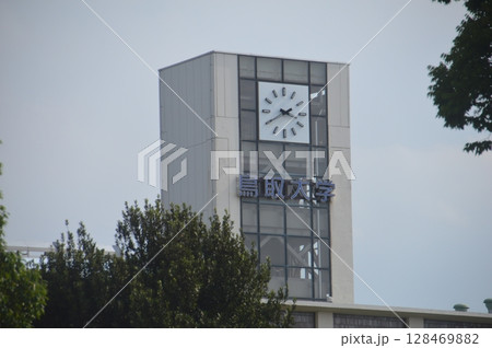 鳥取大学 鳥取大学 128469882