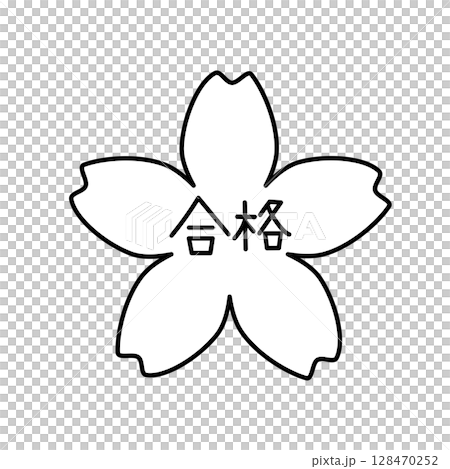 手繪櫻花插畫 128470252