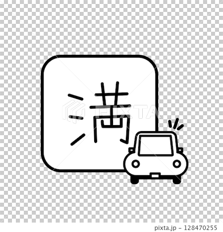 手繪全車圖標 128470255