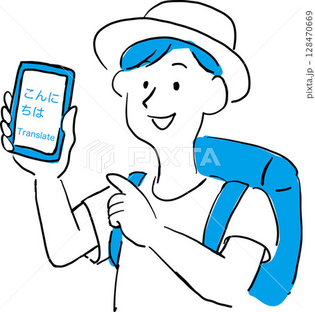 翻訳アプリを使って会話する外国人旅行者のイラスト 128470669