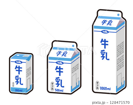 紙パックの牛乳のイラスト 128471570