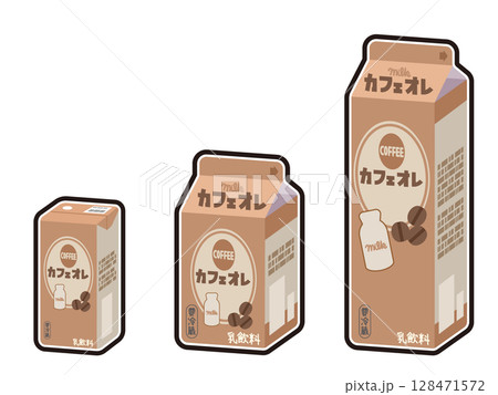 カフェオレのパック飲料のイラスト 128471572