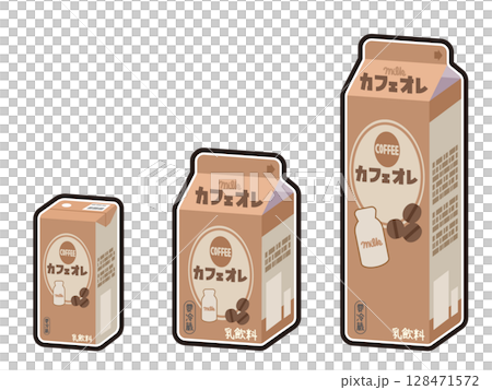 包裝好的牛奶咖啡飲料插圖 128471572
