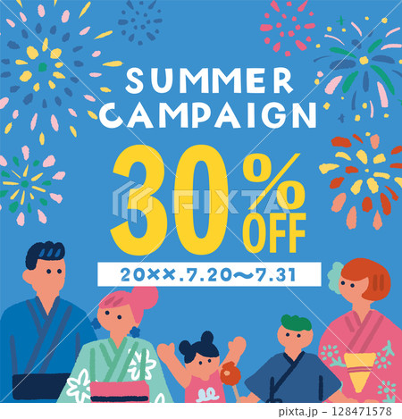 夏　サマーキャンペーン　サマーセール　広告　バナーデザイン 128471578