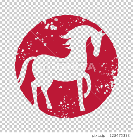 Horse stamp-style illustration | Recommended for New Year's card design materials 128475358