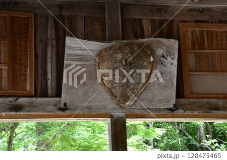 亀の甲羅(浦嶋神社/京都府与謝郡伊根町本庄浜141) 亀の甲羅(浦嶋神社/京都府与謝郡伊根町本庄浜141) 128475465