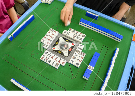 健康麻雀　健康マージャン 128475903