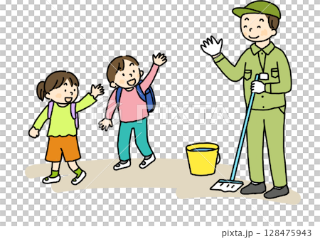 掃除をする人と小学生 128475943