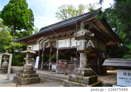 浦嶋神社の拝殿(京都府与謝郡伊根町本庄浜141) 浦嶋神社の拝殿(京都府与謝郡伊根町本庄浜141) 128475998