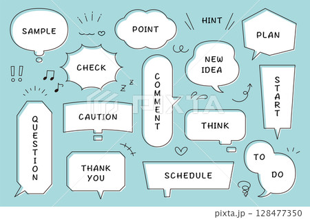シンプルな吹き出しのセット 　イラスト　ベクター　矢印　ハート　線画　飾り　あしらい　複数　白黒 128477350