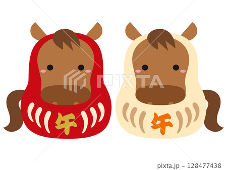 2026年午年の干支だるまイラスト/紅白セット・午 2026年午年の干支だるまイラスト/紅白セット・午 128477438