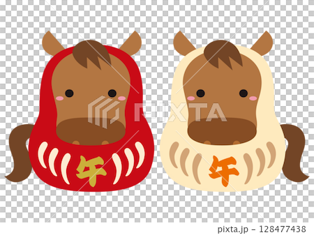 2026年午年の干支だるまイラスト/紅白セット・午 2026年午年の干支だるまイラスト/紅白セット・午 128477438