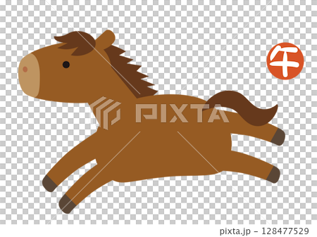 2026 Year of the Horse illustration of a running horse (brown) 2026 Year of the Horse illustration of a running horse (brown) 128477529