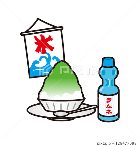 かき氷とラムネ イラスト かき氷とラムネ イラスト 128477698
