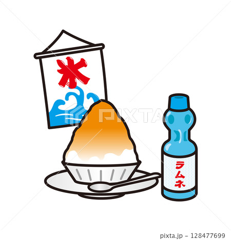 かき氷とラムネ　イラスト 128477699