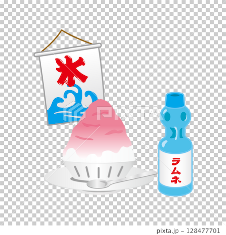 刨冰和拉姆尼插圖 刨冰和拉姆尼插圖 128477701