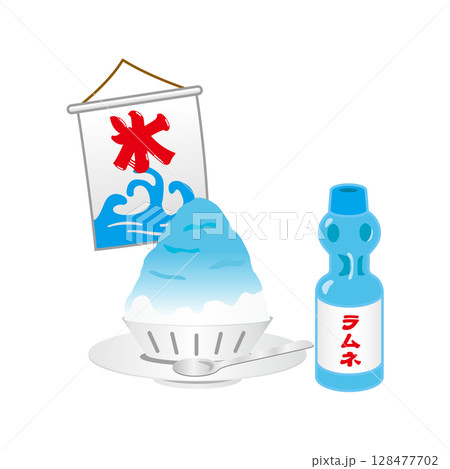 かき氷とラムネ イラスト かき氷とラムネ イラスト 128477702