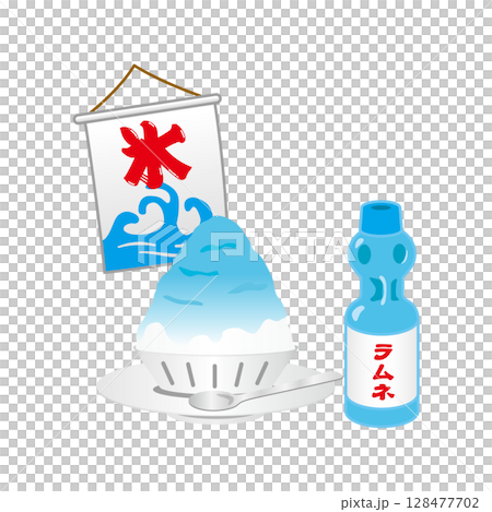 刨冰和拉姆尼插圖 刨冰和拉姆尼插圖 128477702