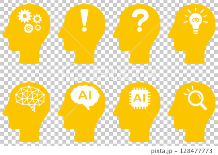 Profile silhouette icon illustration (yellow) related to discovery and invention 128477773