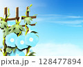 夏空に水色の朝顔の暑中見舞いのハガキテンプレート 128477894