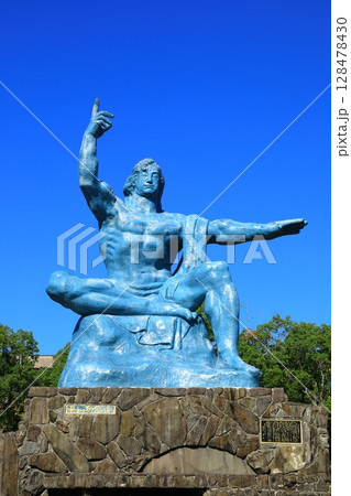 長崎平和公園 長崎平和公園 128478430