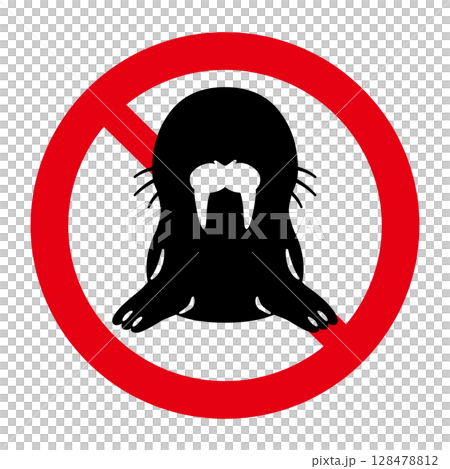 海象禁令標誌 海象禁令標誌 128478812