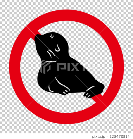 海獅禁止標誌 海獅禁止標誌 128478814