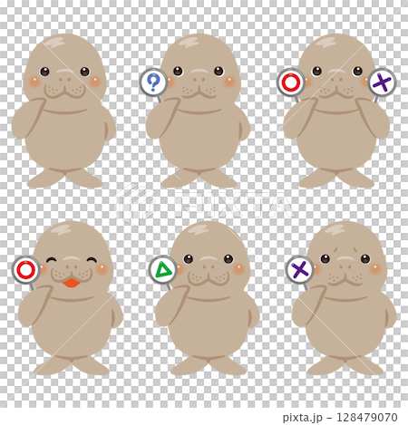 ○×△の札を持ったジュゴンのキャラクターイラストセット 128479070