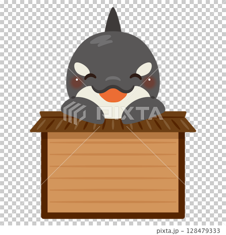 木製看板に乗った笑顔のシャチのキャラクターイラスト 128479333