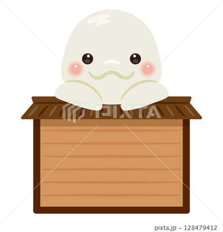 木製看板に乗ったシロイルカのキャラクターイラスト 128479412