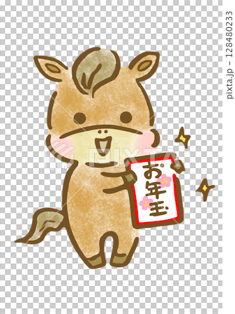 手繪插圖:一匹可愛的馬收到新年禮物後很高興 手繪插圖:一匹可愛的馬收到新年禮物後很高興 128480233