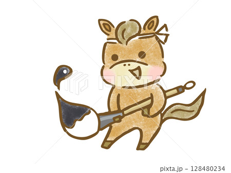 書き初めをする可愛い馬の年賀用手描きイラスト 128480234