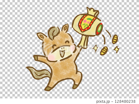 笑顔で打ち出の小槌を持つ可愛い馬の年賀用手描きイラスト 笑顔で打ち出の小槌を持つ可愛い馬の年賀用手描きイラスト 128480238