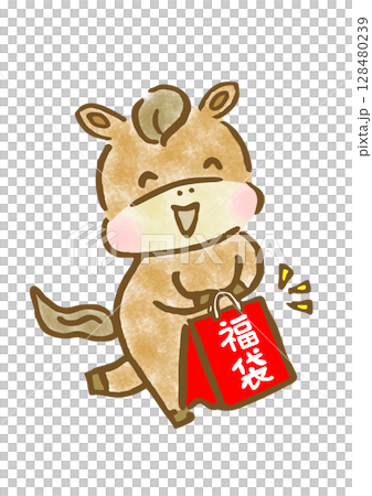 笑顔で福袋を持つ可愛い馬の年賀用手描きイラスト 128480239