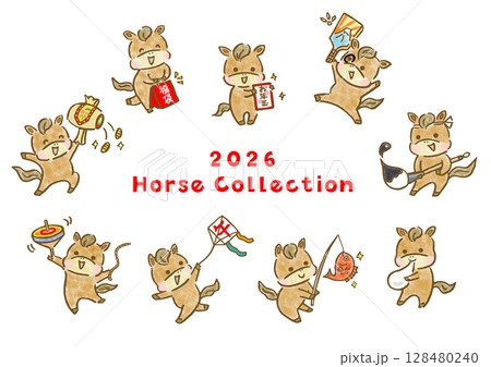 縁起物と可愛い馬の年賀用手描きイラストセット 128480240
