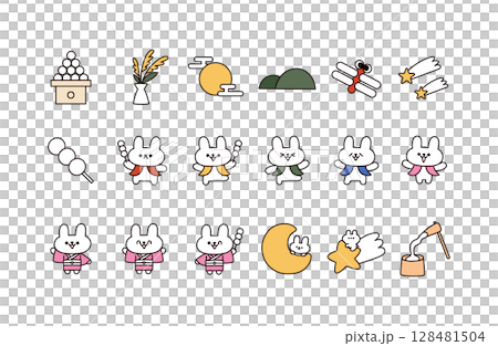 Moon viewing icon set 128481504