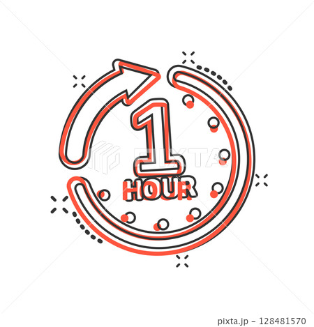 1 hour clock icon in comic style. Timer countdown cartoon vector illustration on isolated background. Time measure splash effect sign business concept. 128481570