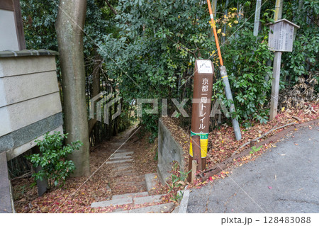 京都一周トレイルとその周辺の景色 京都一周トレイルとその周辺の景色 128483088