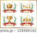 タイトル: 栄光と成功の証 - 優勝アイコンセット 128484142