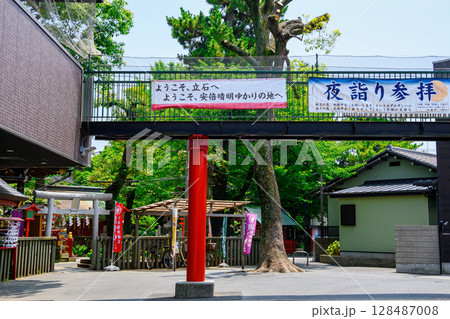 東京都葛飾区 五方山 立石熊野神社 安倍晴明縁りの神社 東京都葛飾区 五方山 立石熊野神社 安倍晴明縁りの神社 128487008