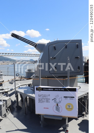 掃海艦のうみのJM61RFS機関砲 掃海艦のうみのJM61RFS機関砲 128490193