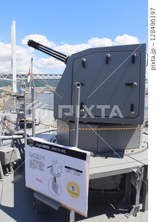 海上自衛隊の掃海艦のうみの20mm機関砲JM61RFS 128490197