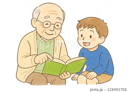 祖父母との交流シーン 敬老の日・感謝を伝えるイラスト 128491708
