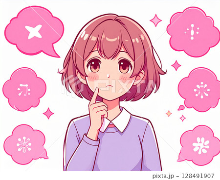 疑問を持つ女子高生 疑問を持つ女子高生 128491907