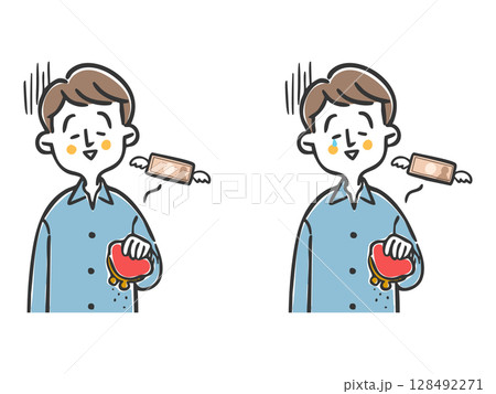 お金がない男性 上半身 ベクター お金がない男性 上半身 ベクター 128492271