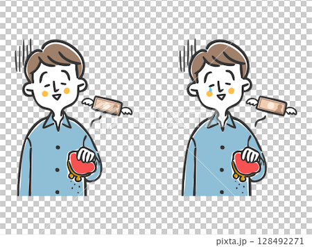 Man with no money, upper body, vector 128492271