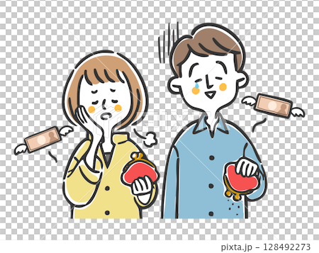 A couple with no money, upper body, vector 128492273