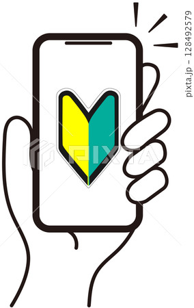 スマホと初心者マーク スマホと初心者マーク 128492579